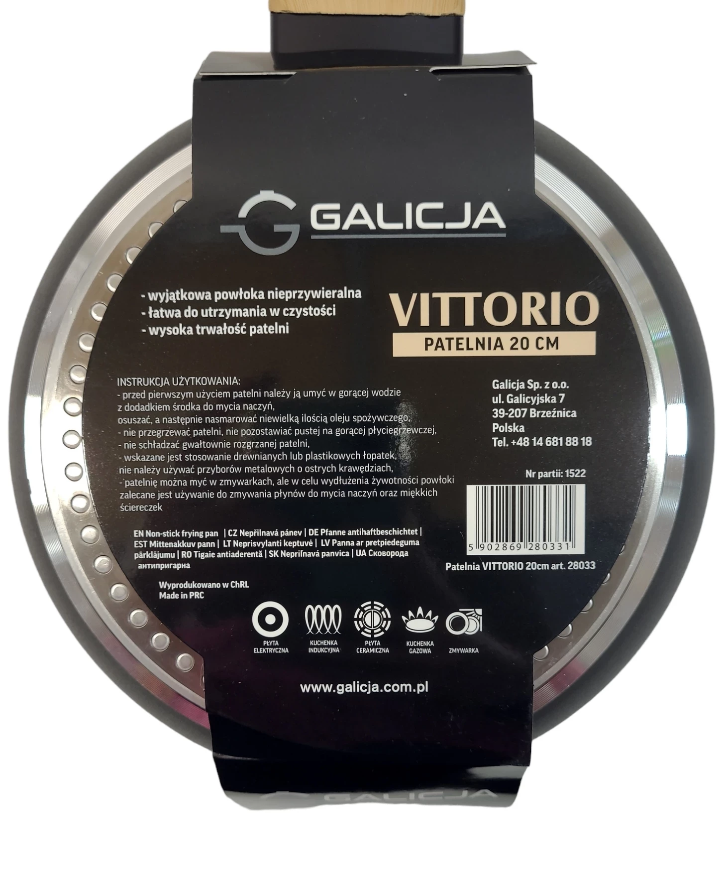 patelnia-galicja-vittorio-20cm-rodzaj-tradycyjna