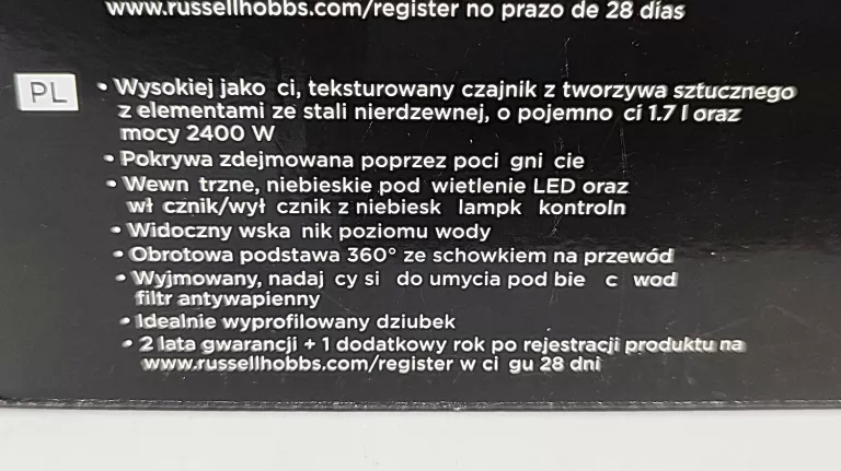 CZAJNIK ELEKTRYCZNY RUSSELL HOBBS 28081-70 2400 W