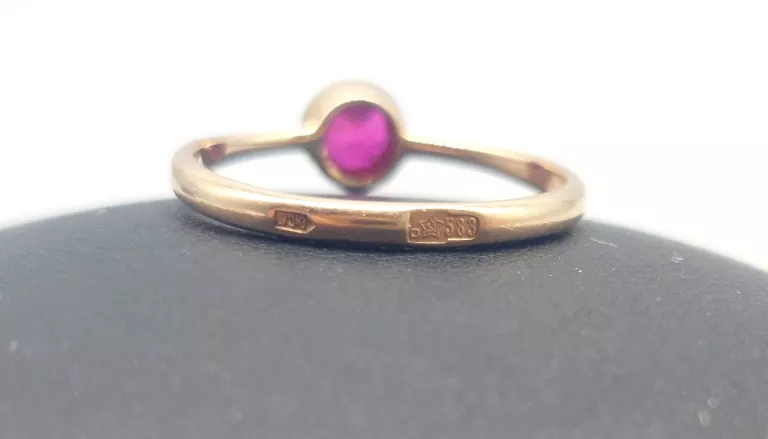 zloty-pierscionek-143-g-p-585-r-11-kamien-inny-kamien