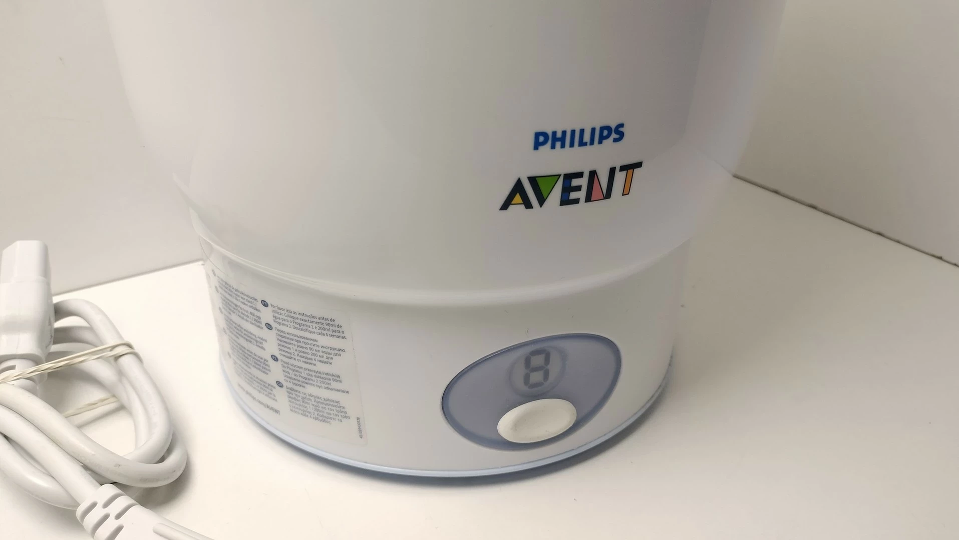 sterylizator-parowy-philips-avent-iq24-kod-producenta-philips-avent-iq24