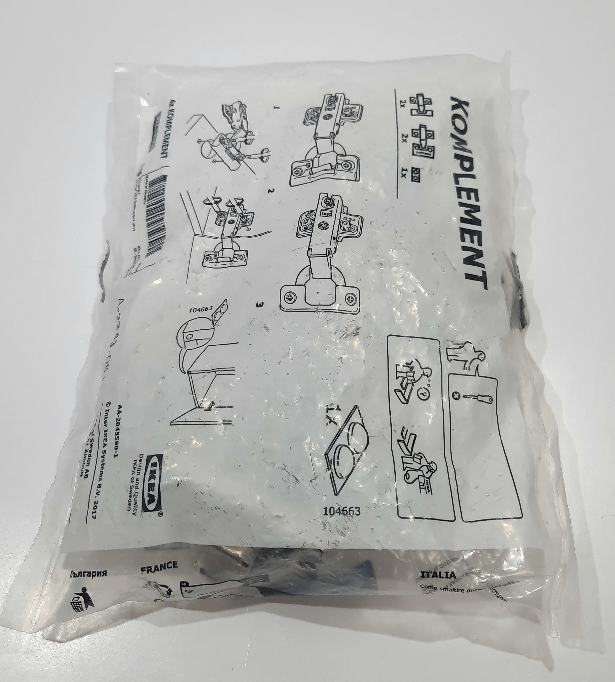 ikea-komplement-samodomykajace-zawiasy-4-sztuki-rodzaj-drzwiowy