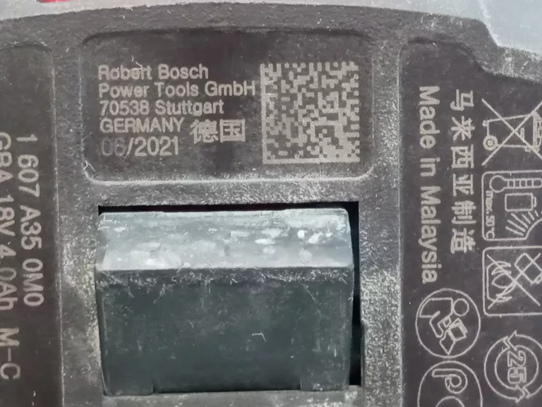 MŁOT UDAROWY SDS PLUS BOSCH GBH 18V-21 2021