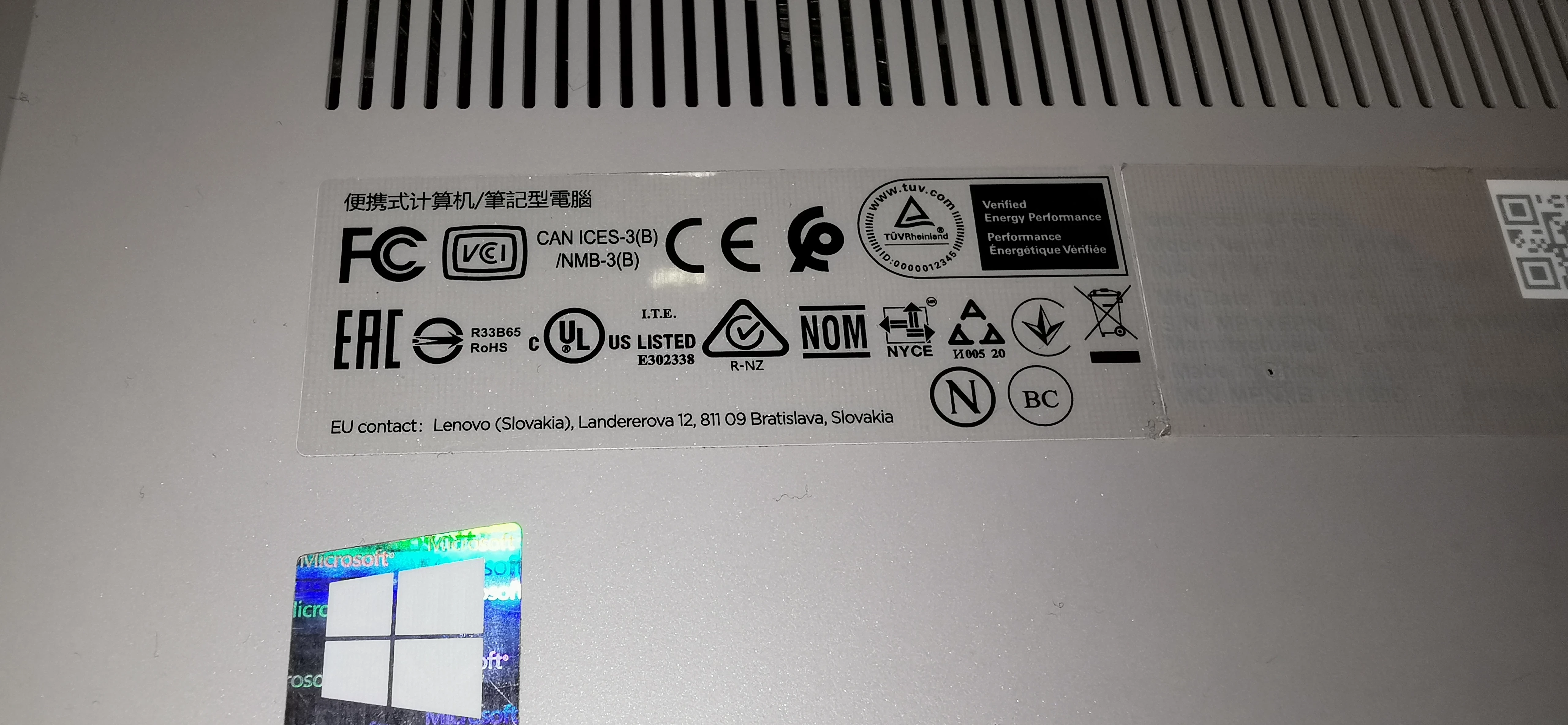 lenovo-ideapad-5-14are05-ryzen-716-gb512ssd-typ-dysku-twardego-ssd