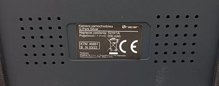 WIDEOREJESTRATOR TRACER G-PARK SILVER FHD