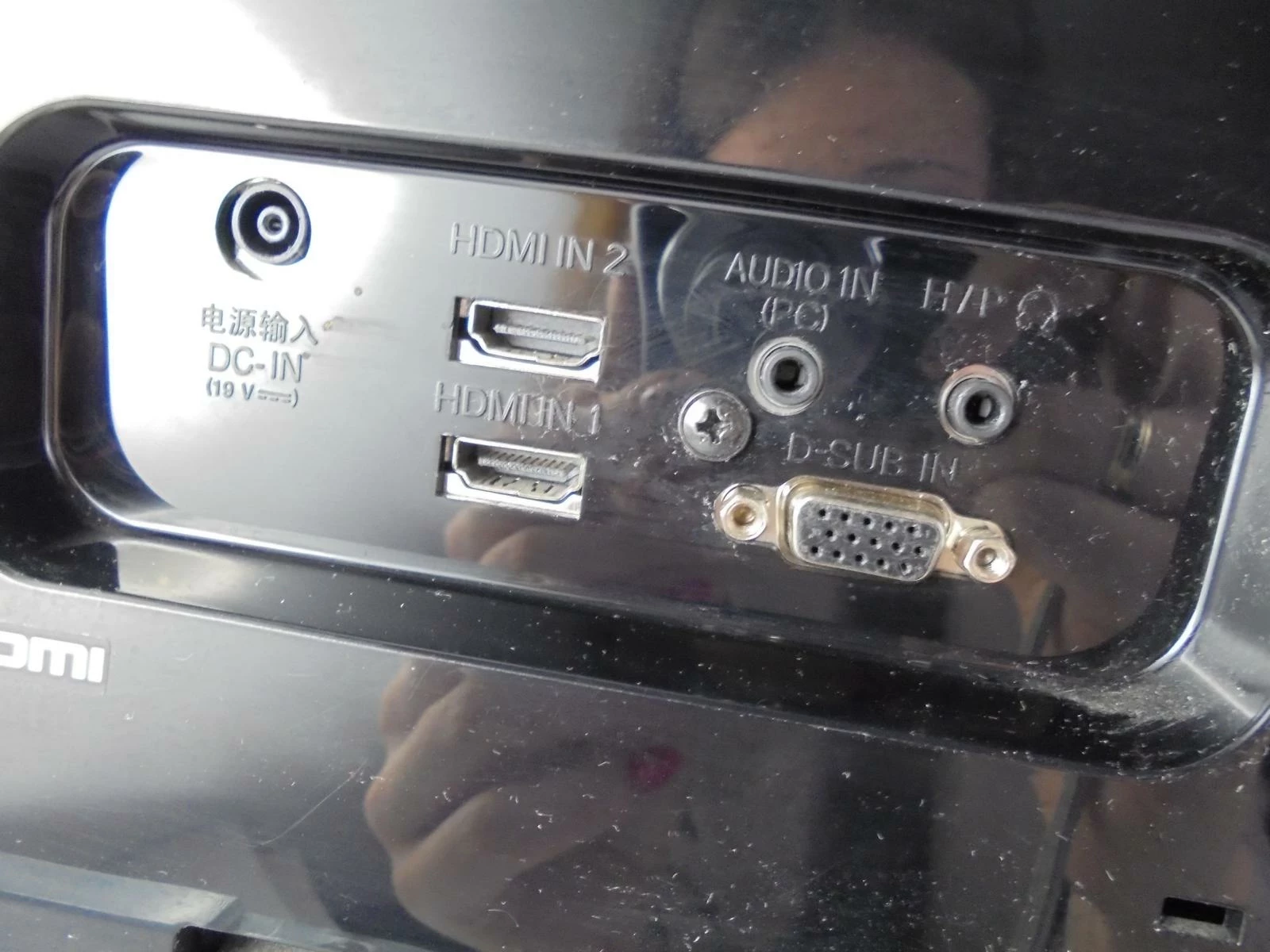 monitor-lg-24mp76hm-s-kable-kod-producenta-24mp76hm-s