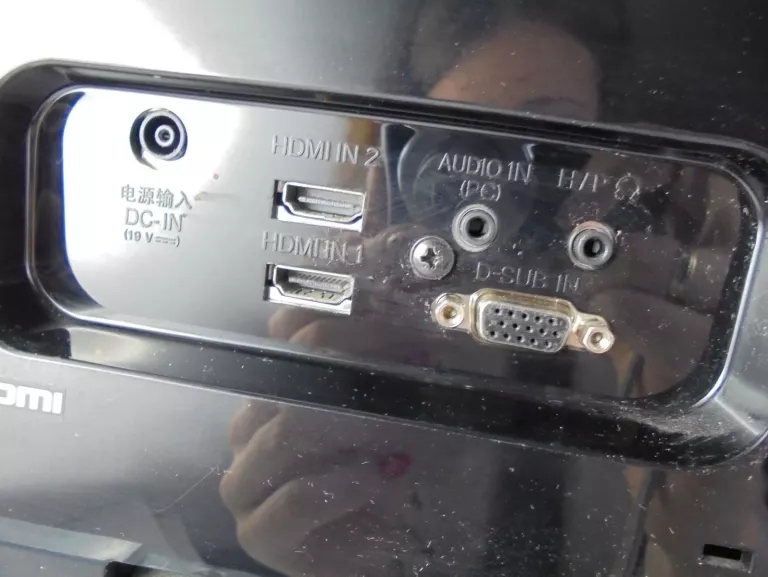 monitor-lg-24mp76hm-s-kable-kod-producenta-24mp76hm-s