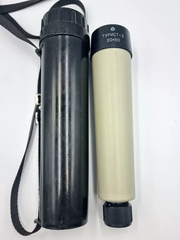 luneta-turist-3-20x50-powstancow-slaskich-122-wroclaw