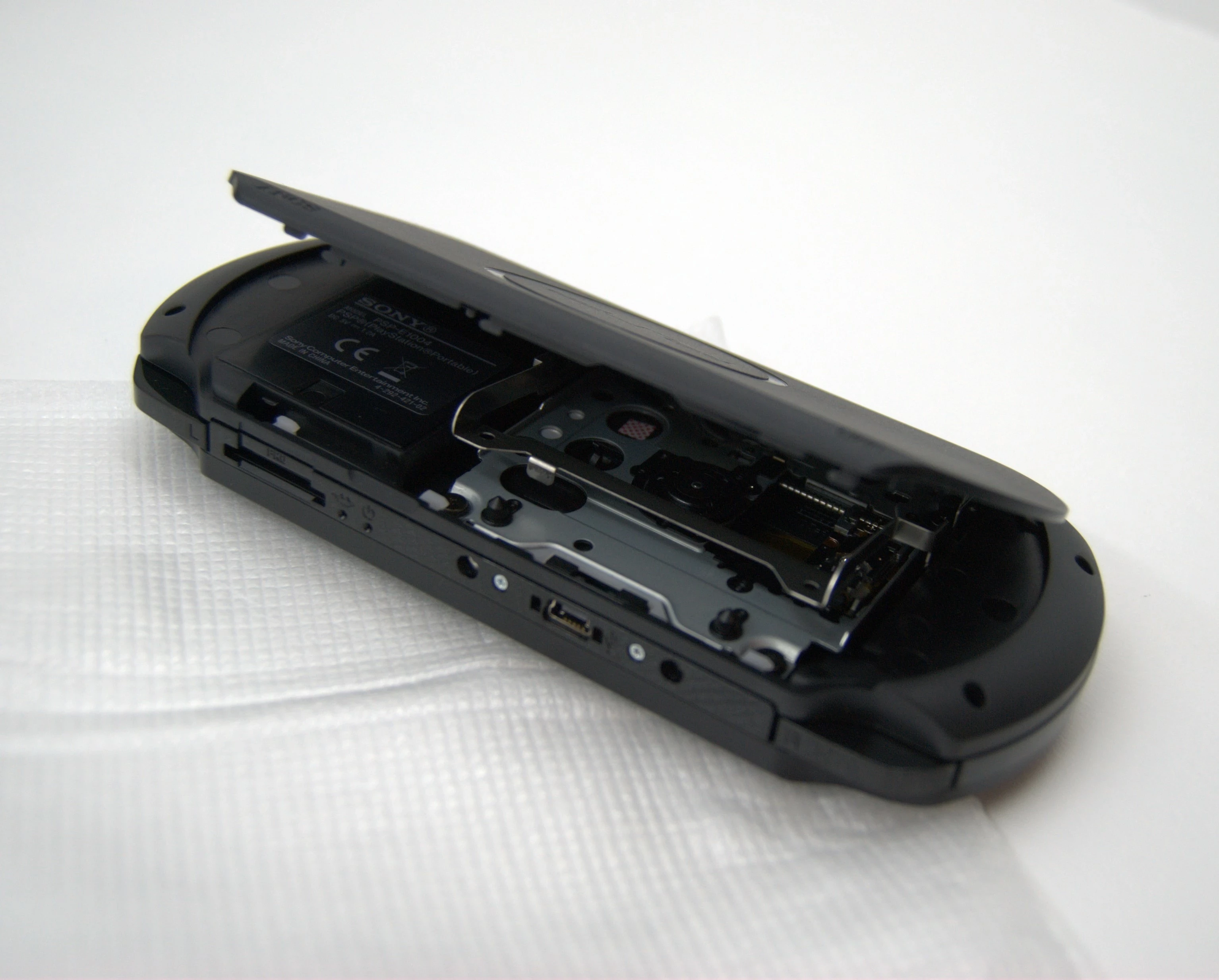 konsola-sony-psp-street-e1004-jak-nowa-ean-gtin-711719182184