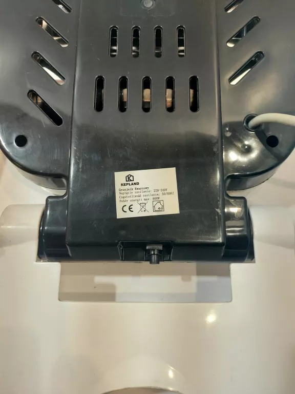 GRZEJNIK ELEKTRYCZNY 800W
