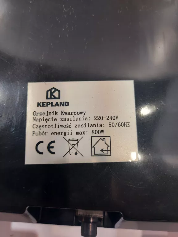 GRZEJNIK ELEKTRYCZNY 800W