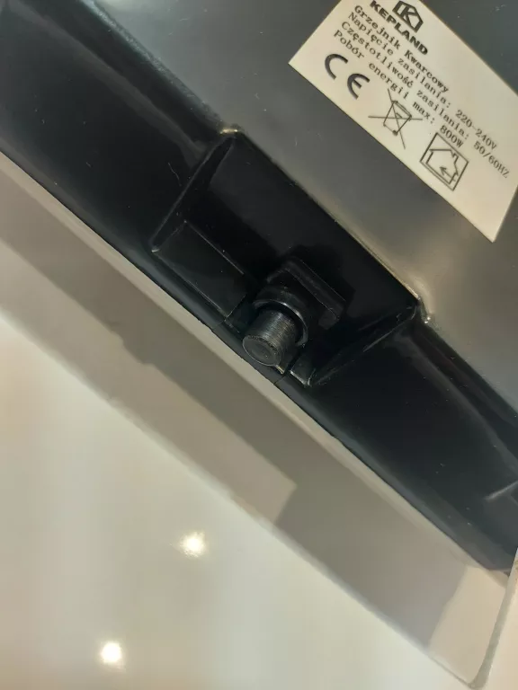 GRZEJNIK ELEKTRYCZNY 800W