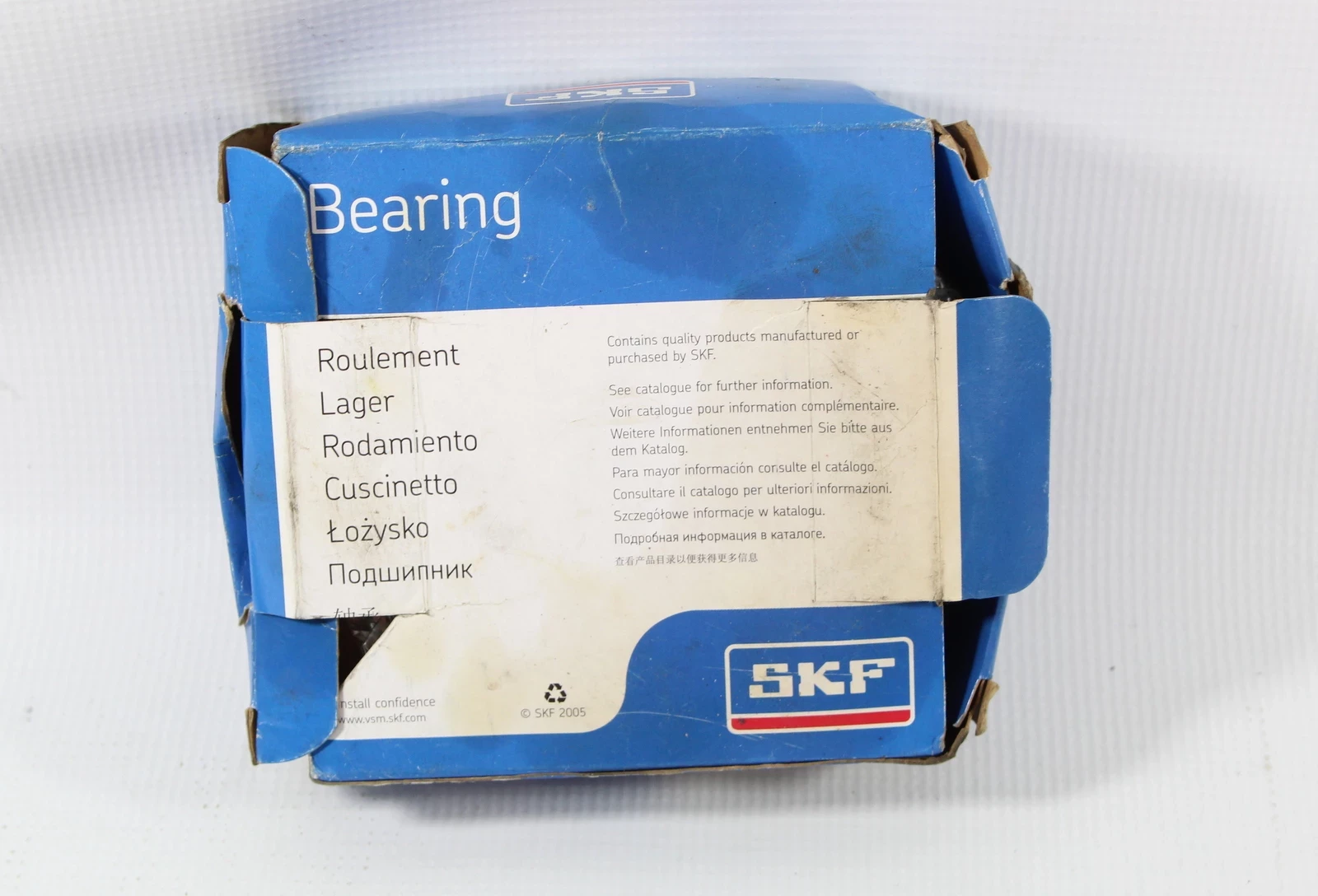 skf-vkhb-2046-lozysko-kola-stan-11323-2