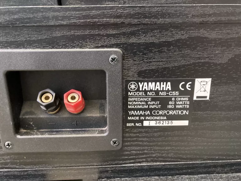 KINO DOMOWE YAMAHA NS-F50F CZARNY 320 W 5.0