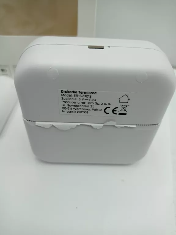 DRUKARKA TERMICZNA HYKKER 1200 MAH PUDEŁKO