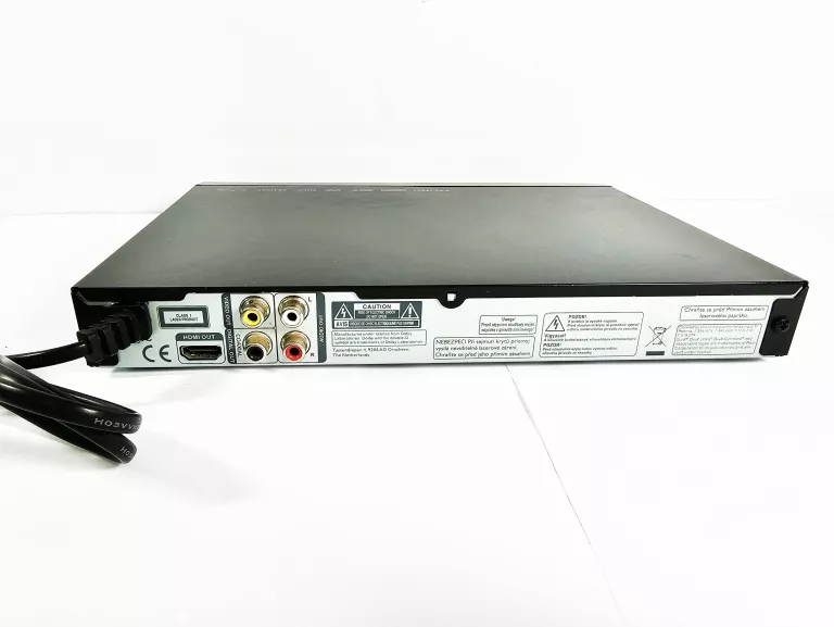 ODTWARZACZ DVD PHILIPS DVP2880 + PILOT