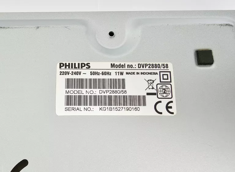 ODTWARZACZ DVD PHILIPS DVP2880 + PILOT
