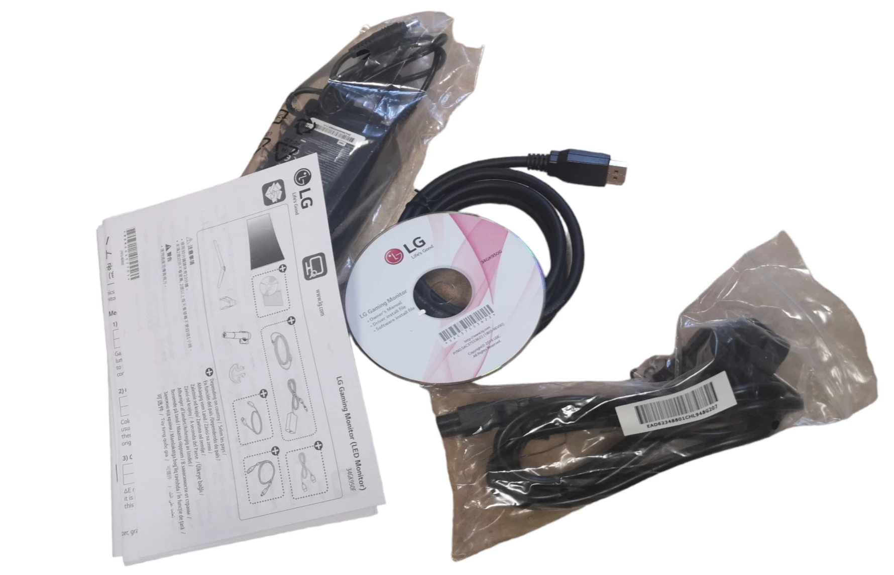 monitor-lg-34gk950f-144hz-1ms-uwqhd-nanoips-rodzaj-podswietlania-led