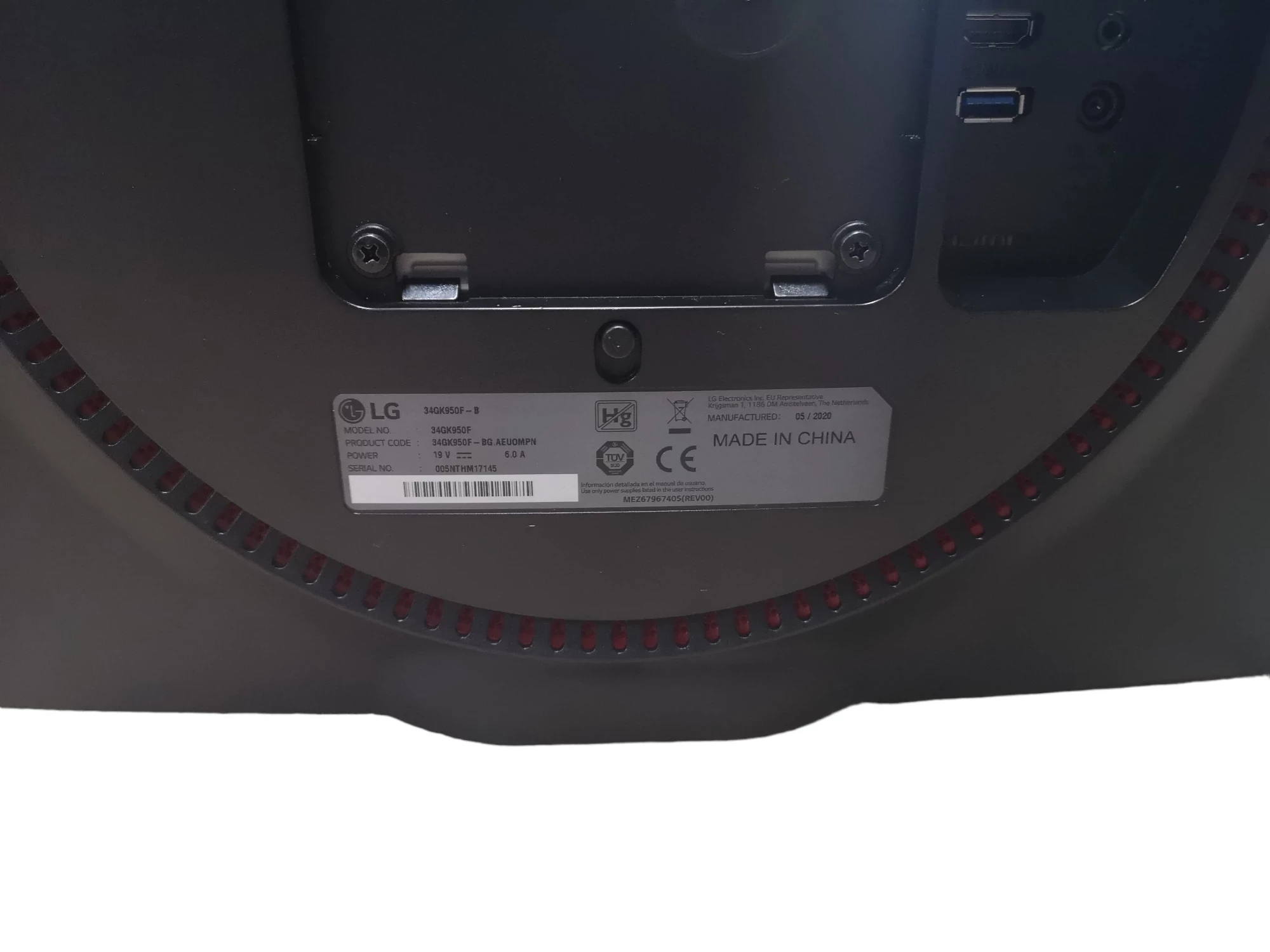 monitor-lg-34gk950f-144hz-1ms-uwqhd-nanoips-ean-gtin-8806091365798