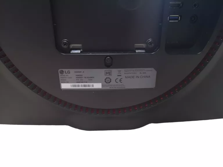 monitor-lg-34gk950f-144hz-1ms-uwqhd-nanoips-ean-gtin-8806091365798