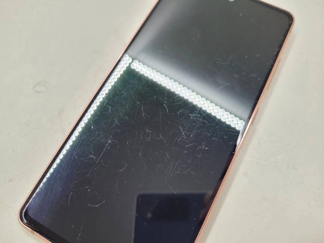 samsung-galaxy-s20-fe-5g-transmisja-danych-5g