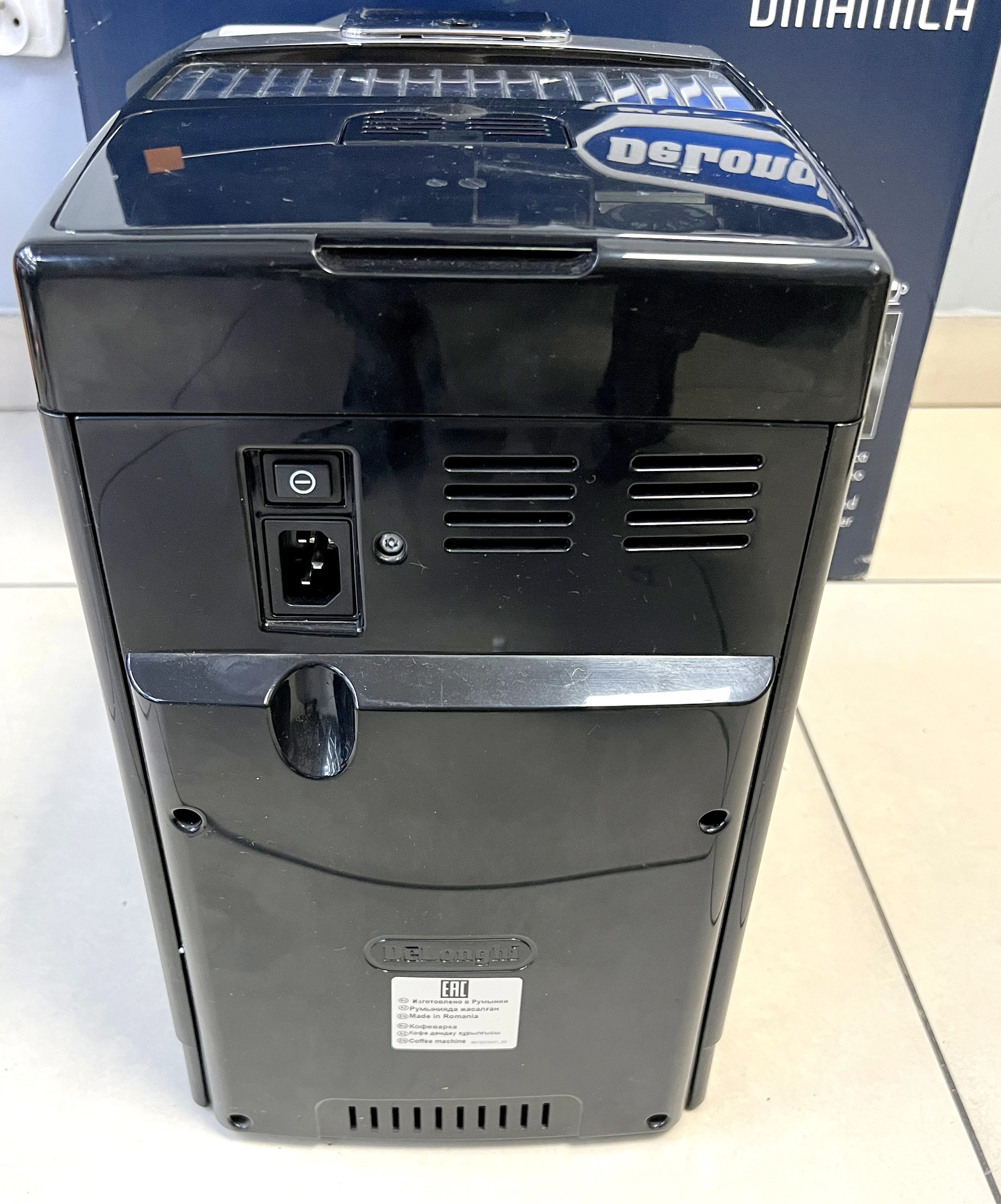 ekspres-cisnieniowy-delonghi-35055sb-1450-w-rodzaj-ekspresu-automatyczny