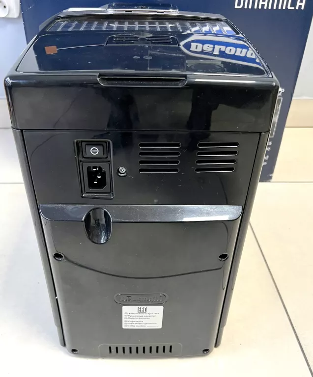 ekspres-cisnieniowy-delonghi-35055sb-1450-w-rodzaj-ekspresu-automatyczny