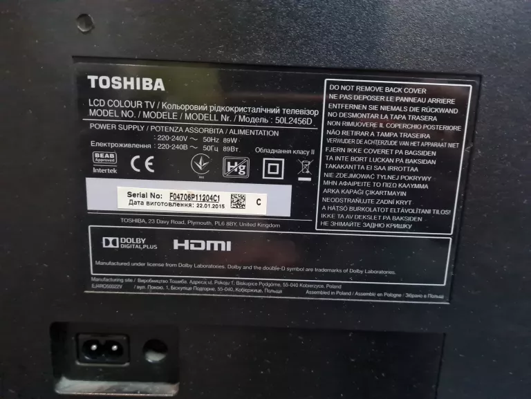 TELEWIZOR TOSHIBA 50L2456D 50'' FULLHD