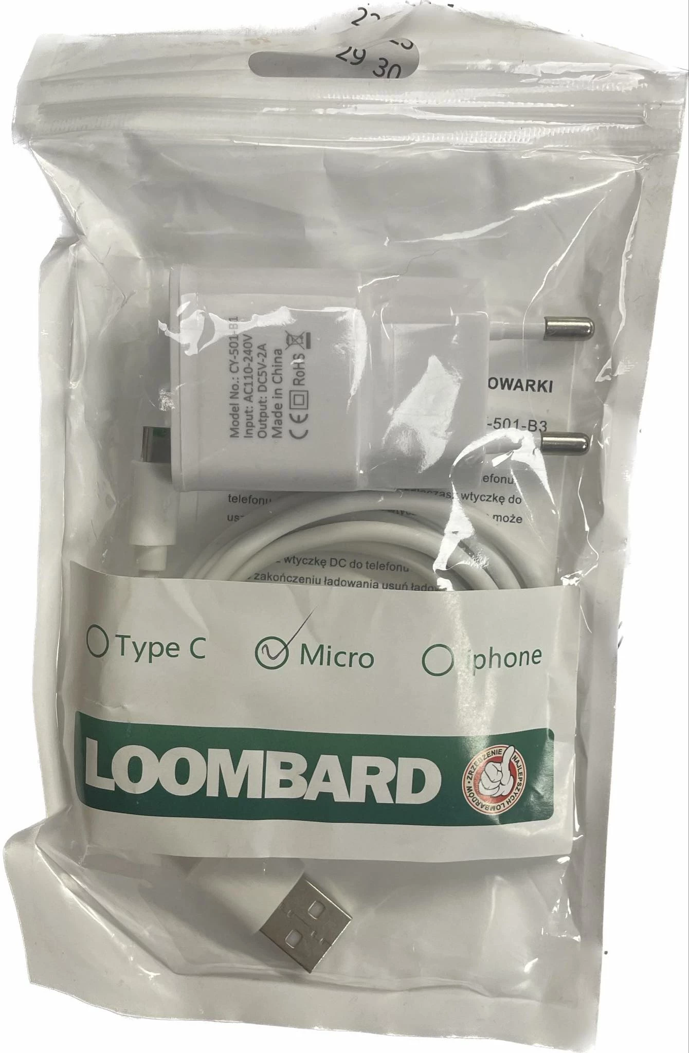 ladowarka-microusb-2a-loombard-gajowa-70-wroclaw