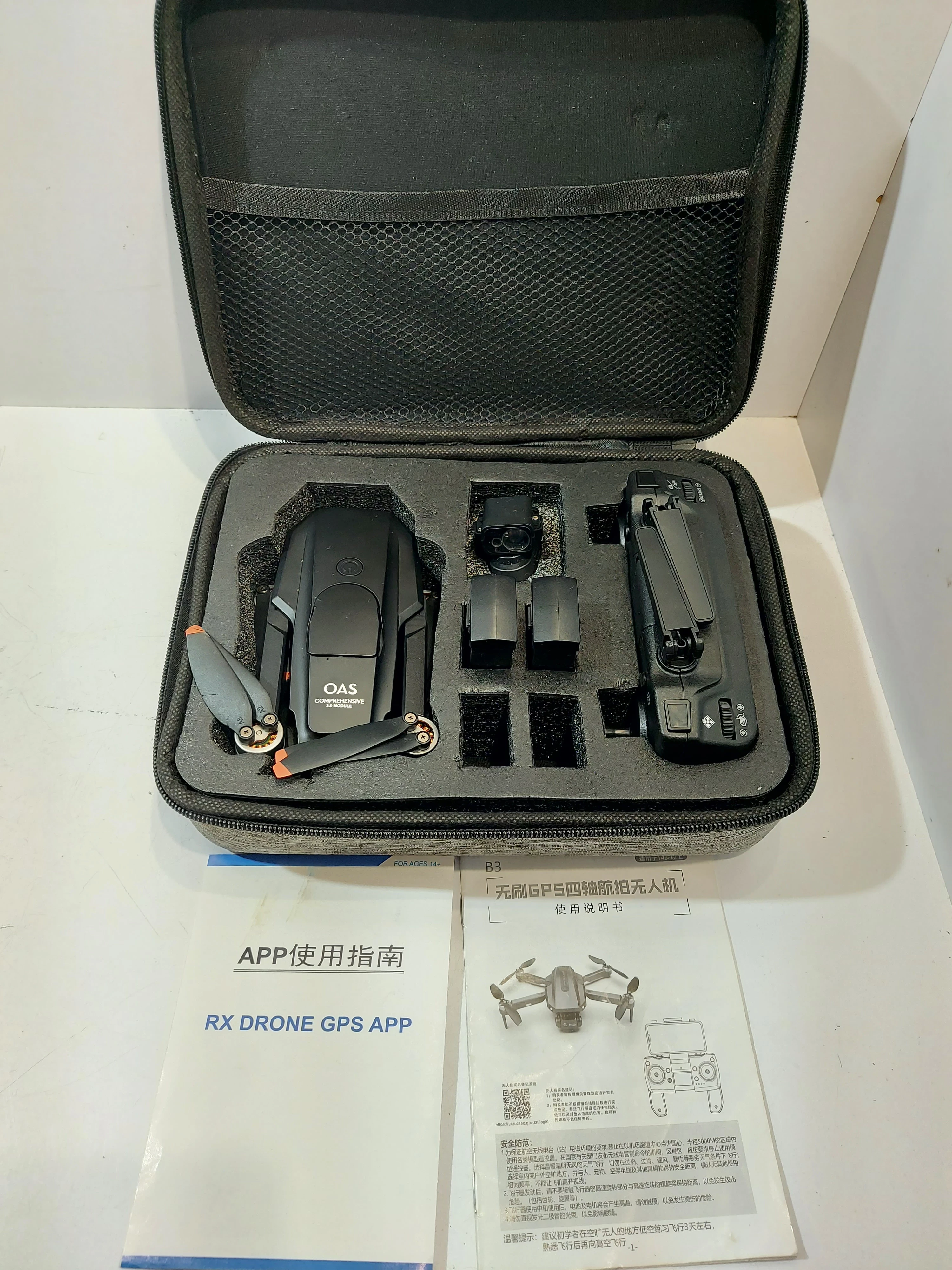 dron-z-funkcja-gps-ae8-pro-max-kilinskiego-16-sokolow-podlaski