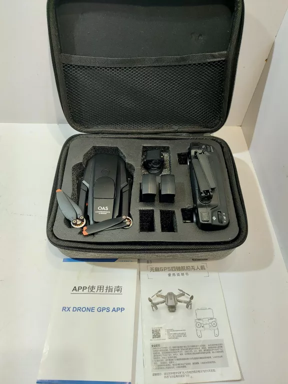 DRON Z FUNKCJĄ GPS AE8 PRO MAX