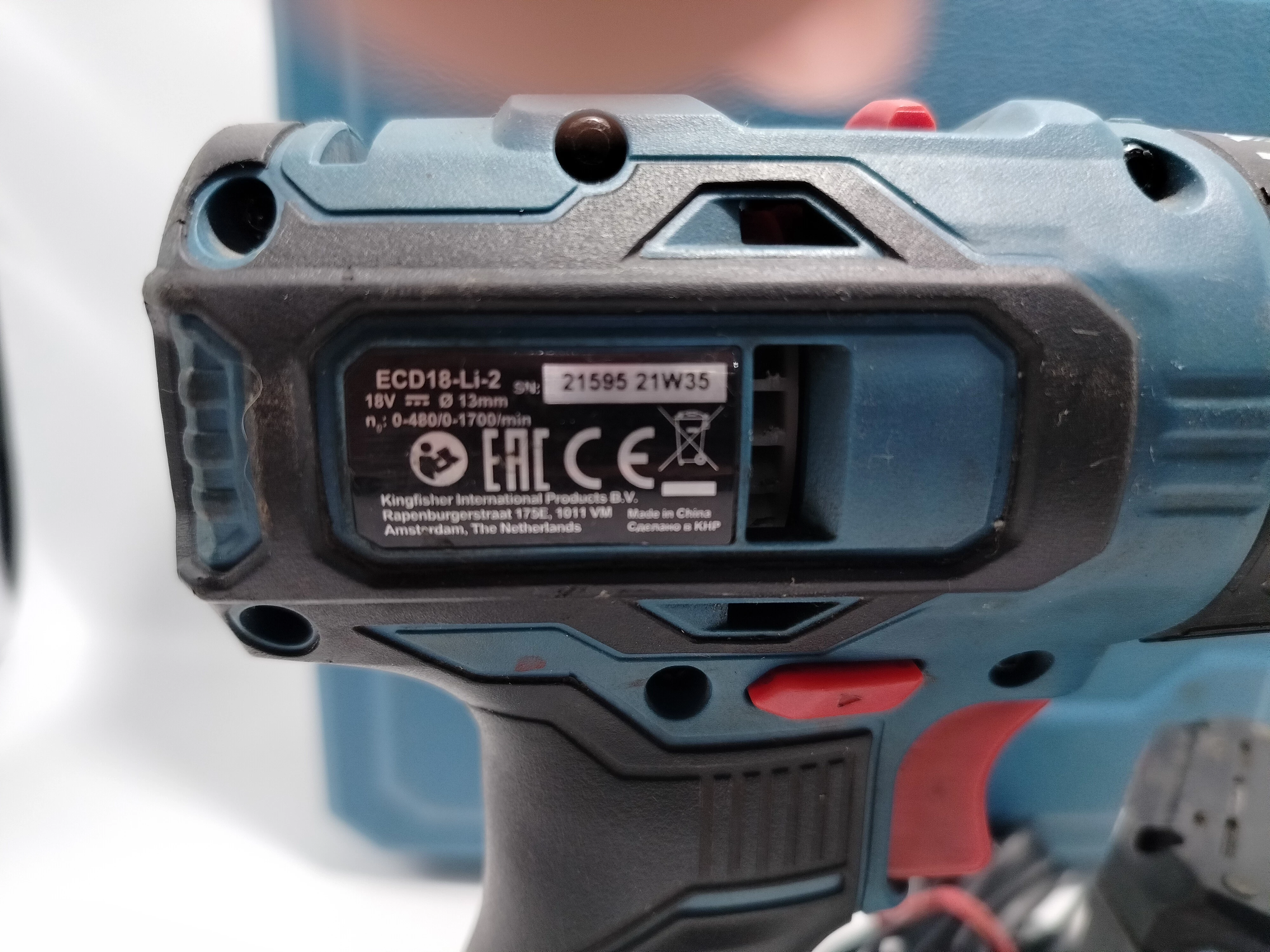 wiertarko-wkretarka-erbauer-ecd18-li-2-18v-napiecie-v-18-v