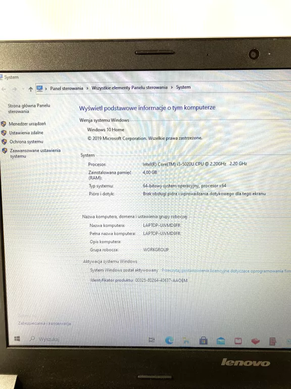 LAPTOP LENOVO B50-80 ŁADOWARKA