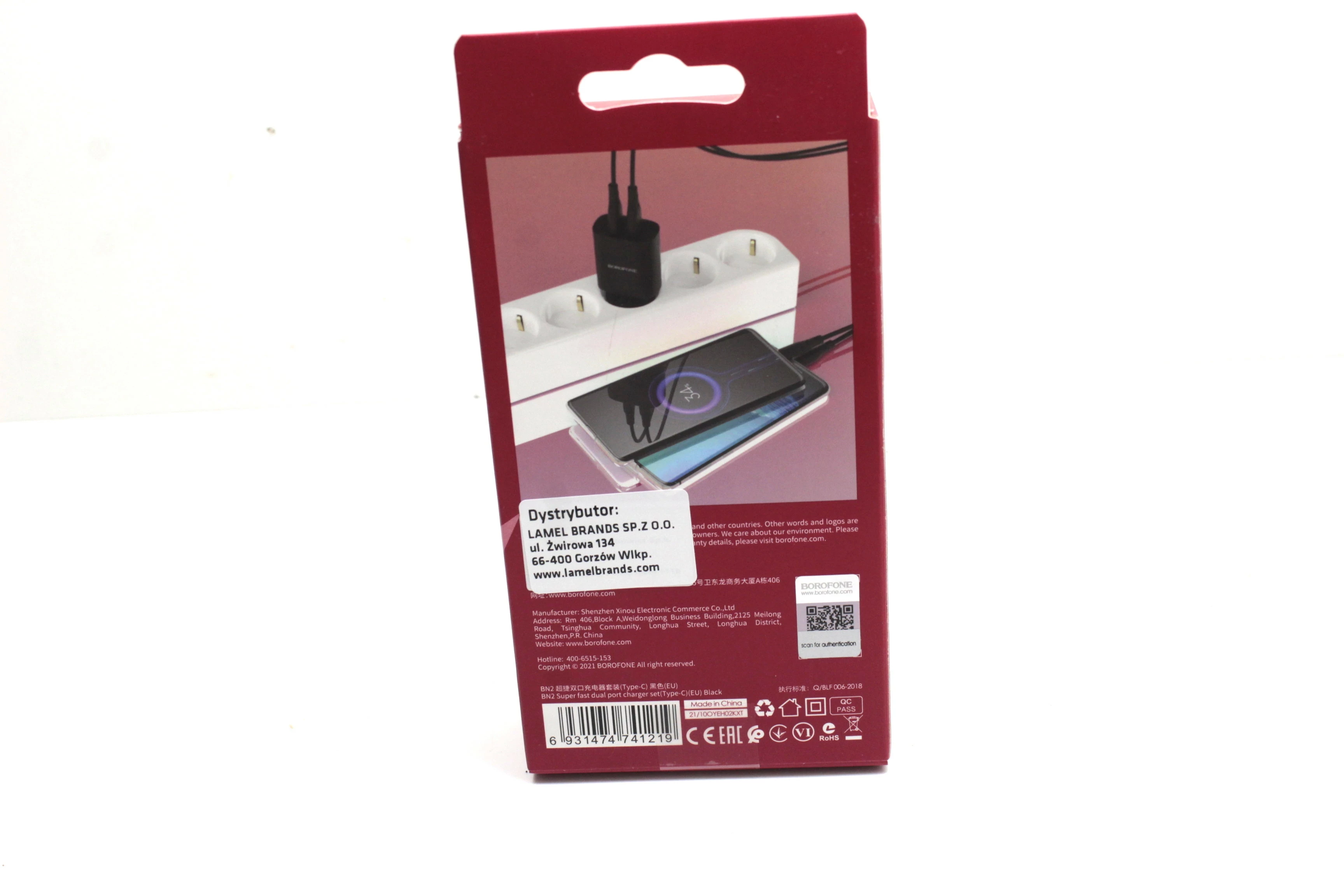 ladowarka-kabel-usb-c-borofone-stan-uzywany