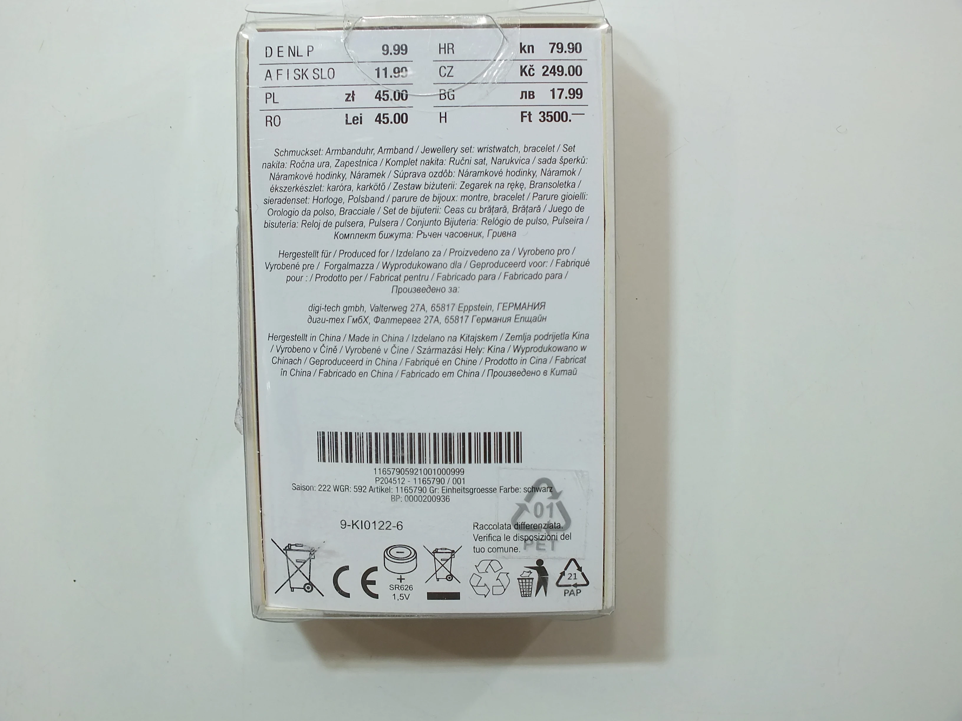 zegarek-damski-kikbransoletka-rodzaj-analogowe