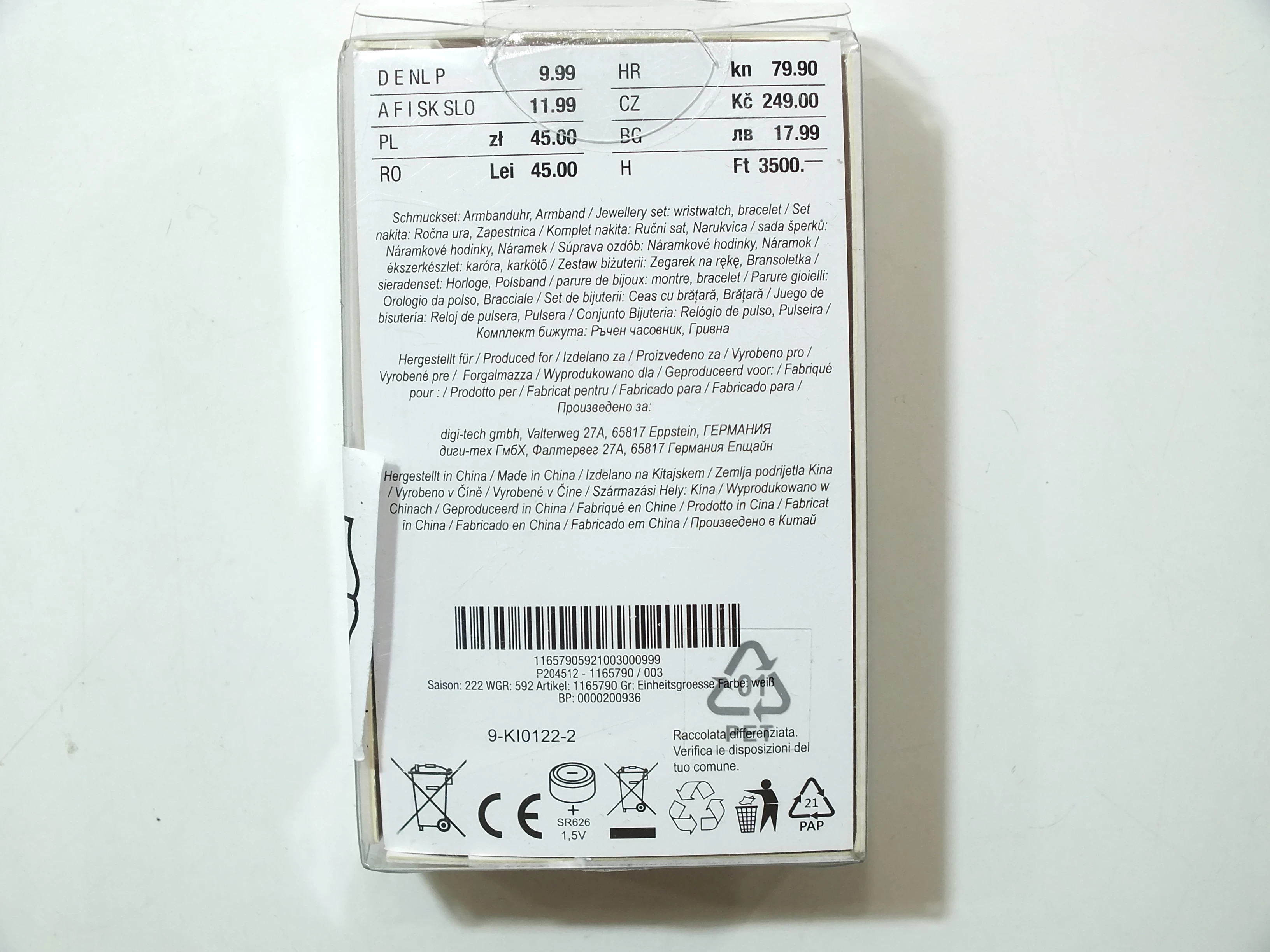 zegarek-damski-kikbransoletka-rodzaj-analogowe