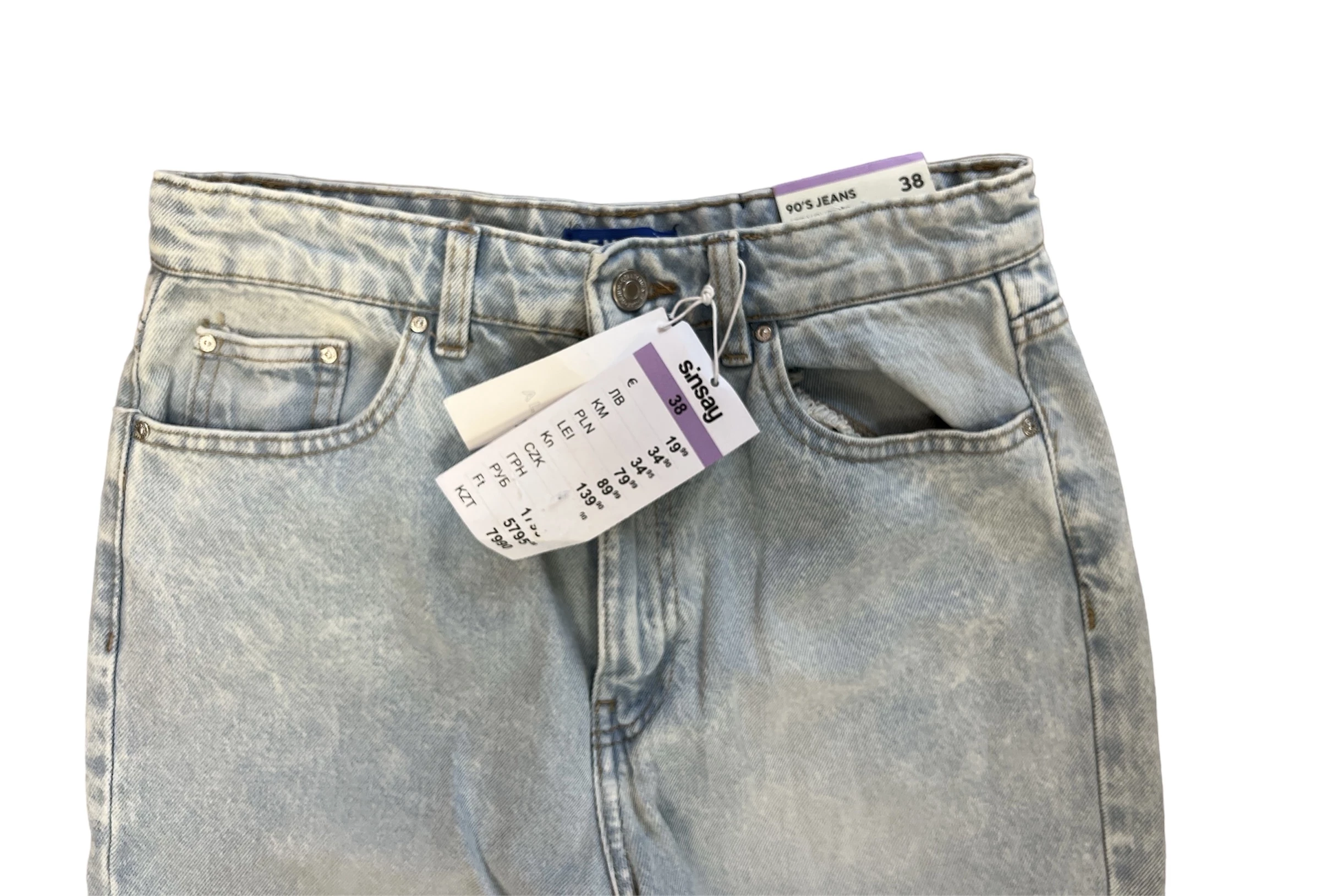 spodnie-jeansowe-damskie-90s-jeans-r38-marka-sinsay