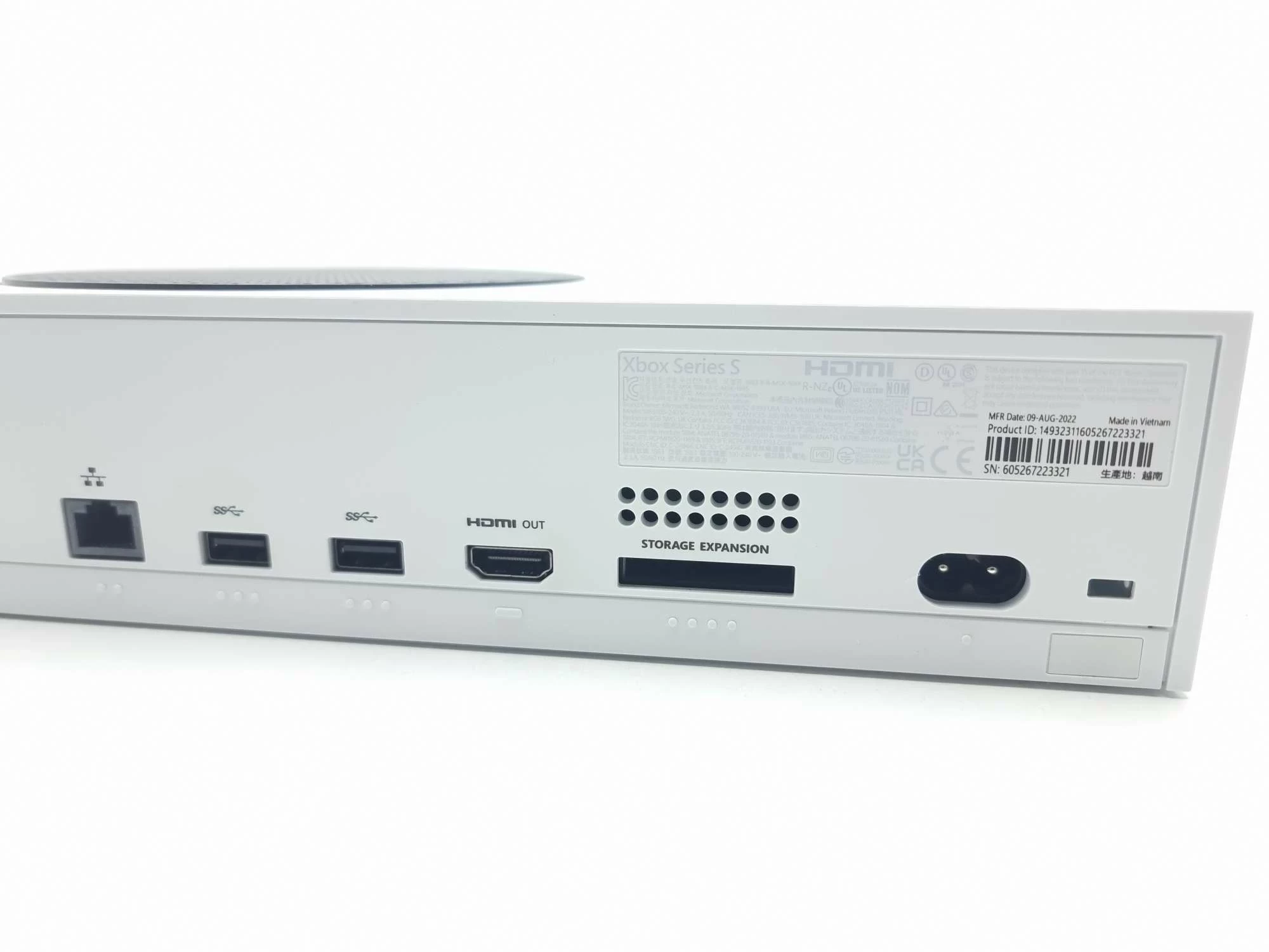 konsola-microsoft-xbox-series-s-ideal-gwarancja-product-id-f336b593-5c84-4c6e-a590-ad81309a0402