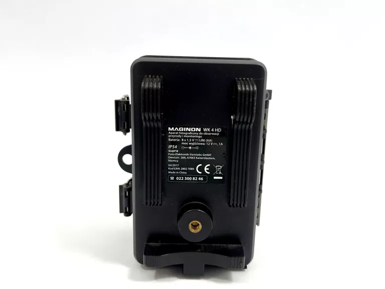 fotopulapka-maginon-wk-4-hd-zestaw-kod-producenta-wk-4-hd