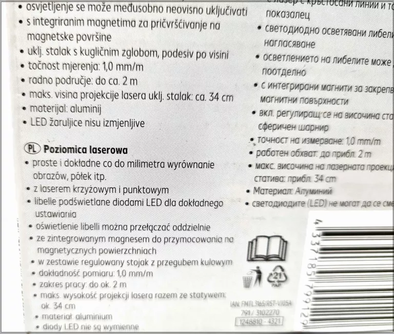 poziomica-laserowa-my-project-laser-level-liczba-libelek-1