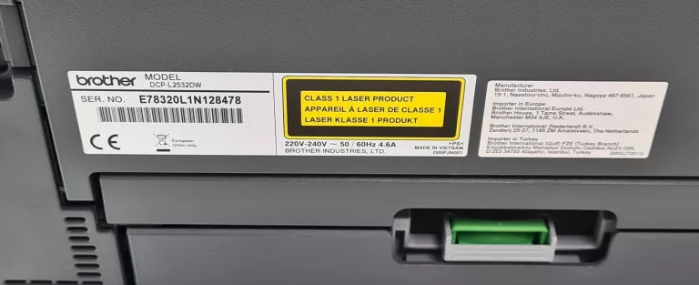 DRUKARKA WIELOFUNKCYJNA LASER BROTHER DCP L2532DW