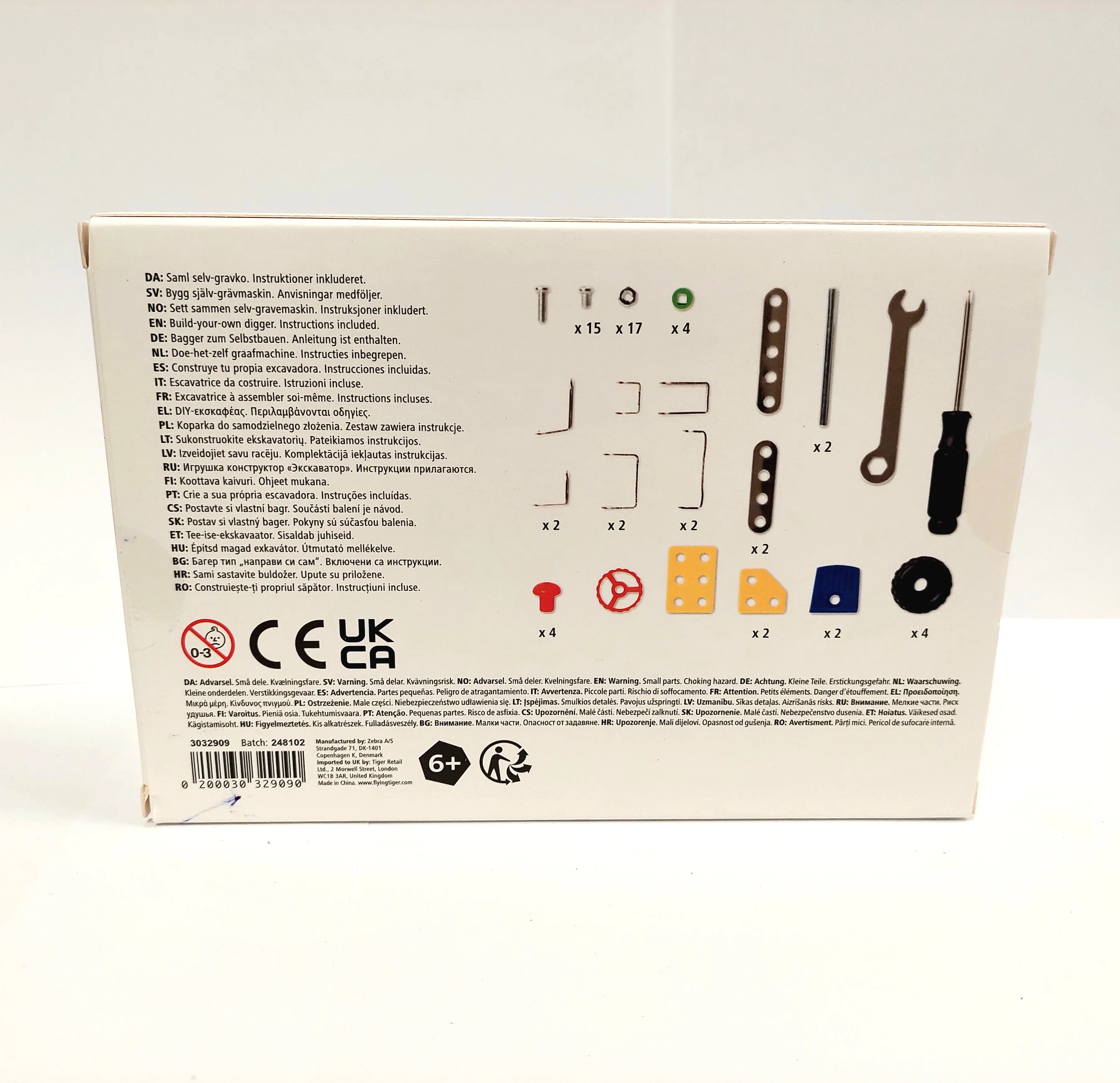 koparka-do-samodzielnego-zlozenia-tiger-stan-uzywany