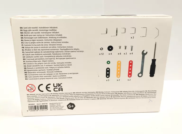 koparka-do-samodzielnego-zlozenia-tiger-marka-inna