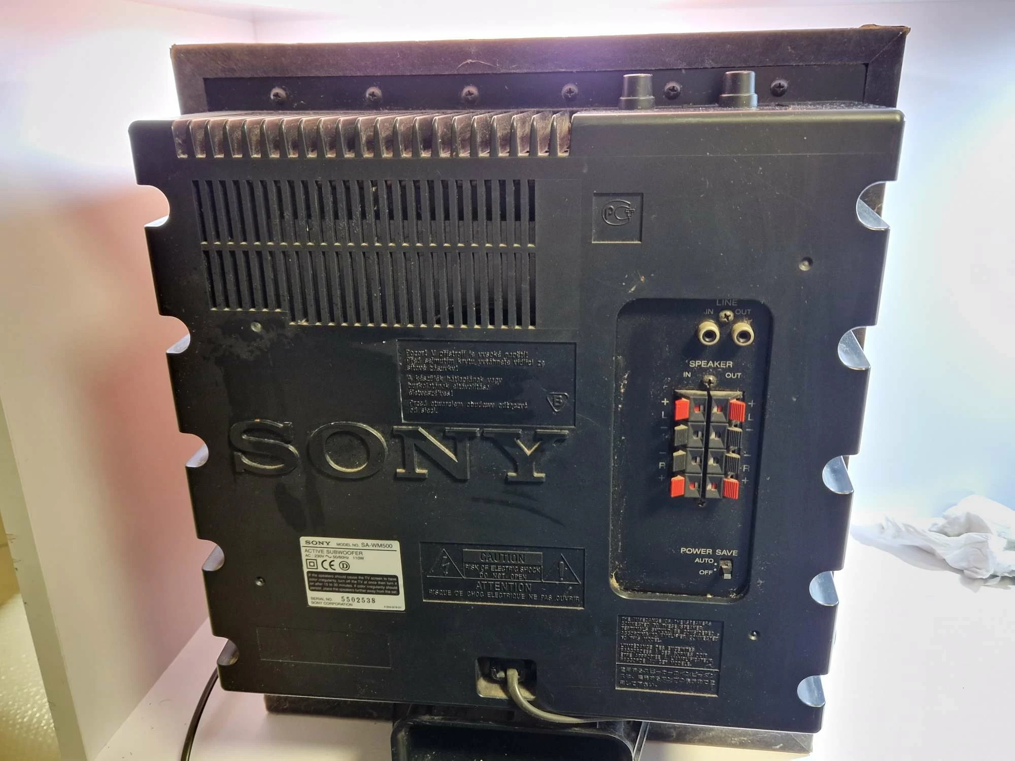 subwoofer-sony-sa-wm500-rodzaj-aktywny