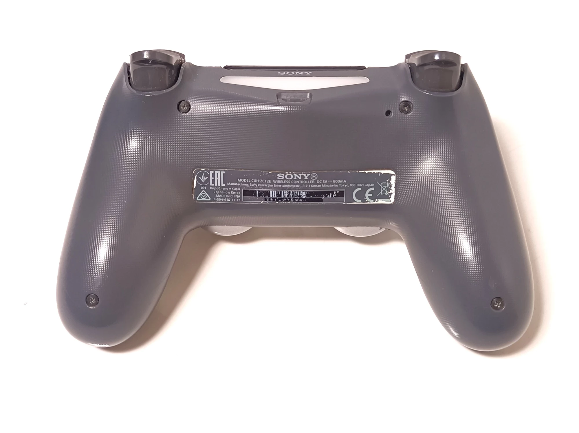 pad-ps4-edycja-god-of-war-sposob-podlaczenia-bezprzewodowy