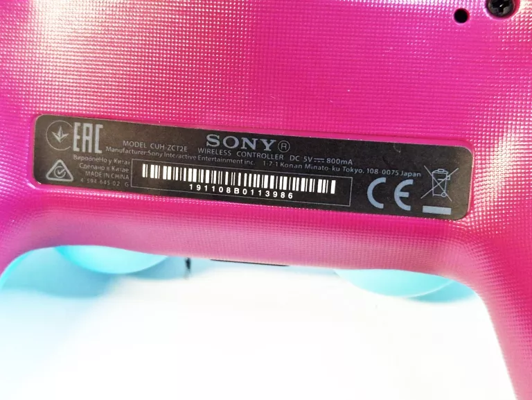PAD DO PS4 ZAMIENNIK BEZPRZEWODOWY