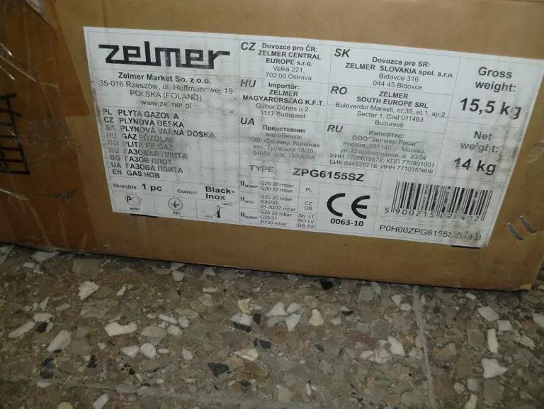 PŁYTA GAZOWA 4 PALNIKOWA ZELMER+PUDEŁKO