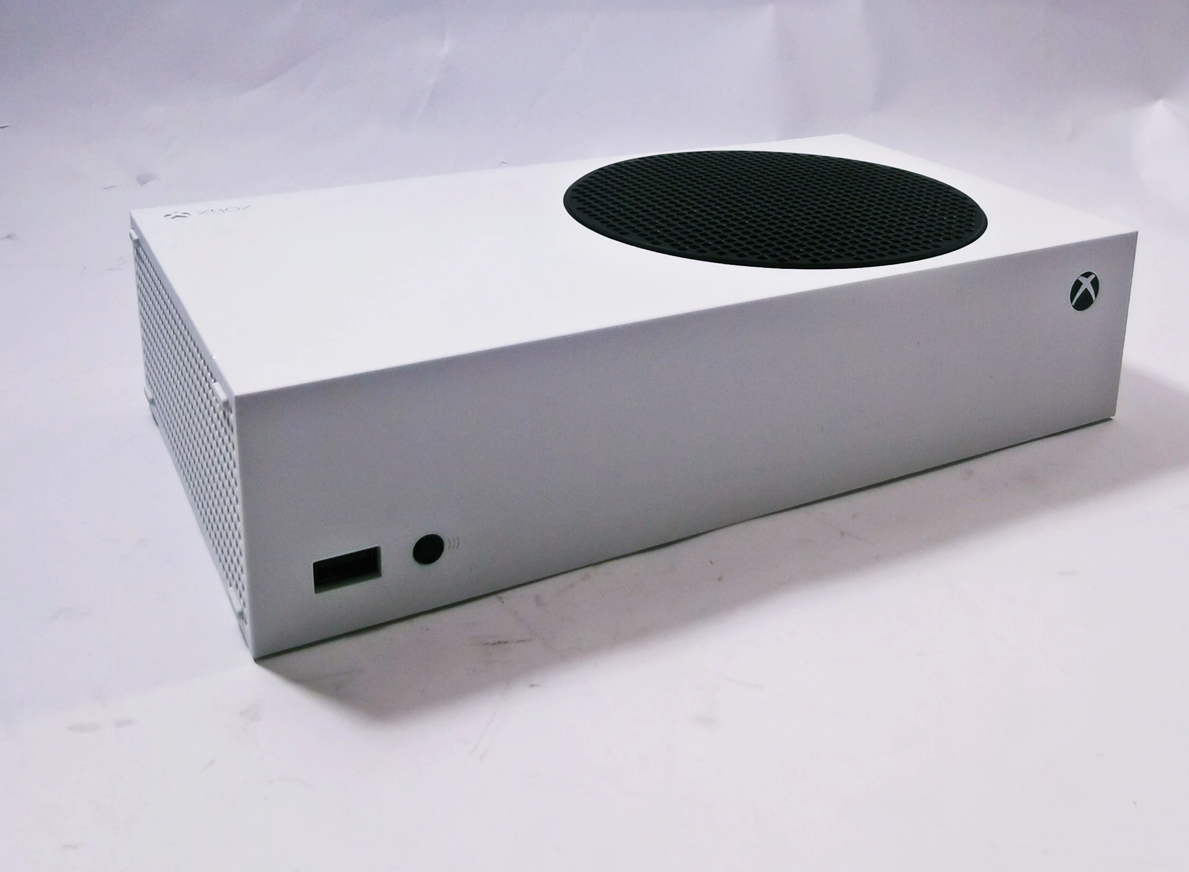 konsola-xbox-series-s-ean-gtin-0121240257211