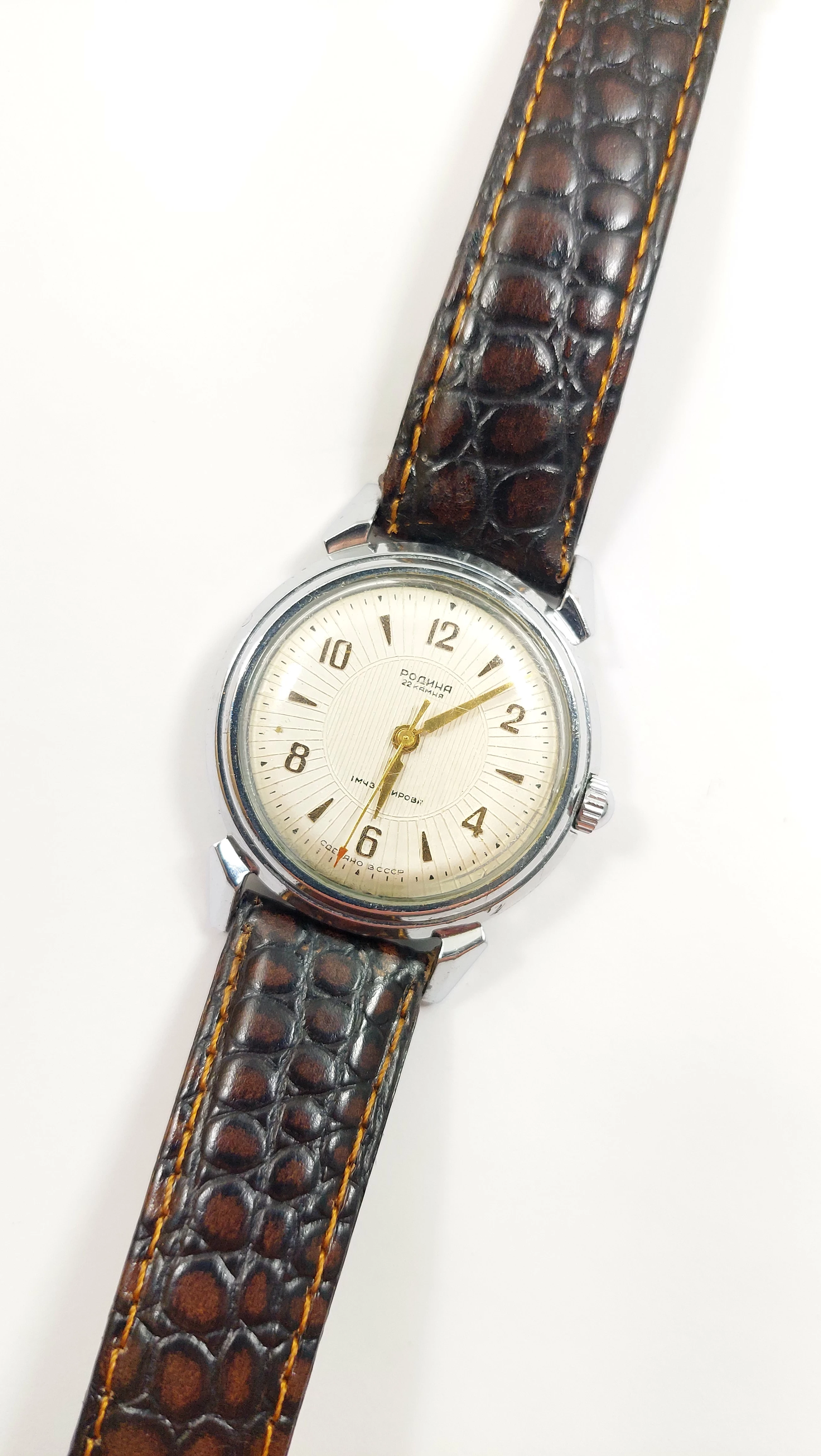 zegarek-rodina-automat-22-kamieni-pulawska-26-warszawa