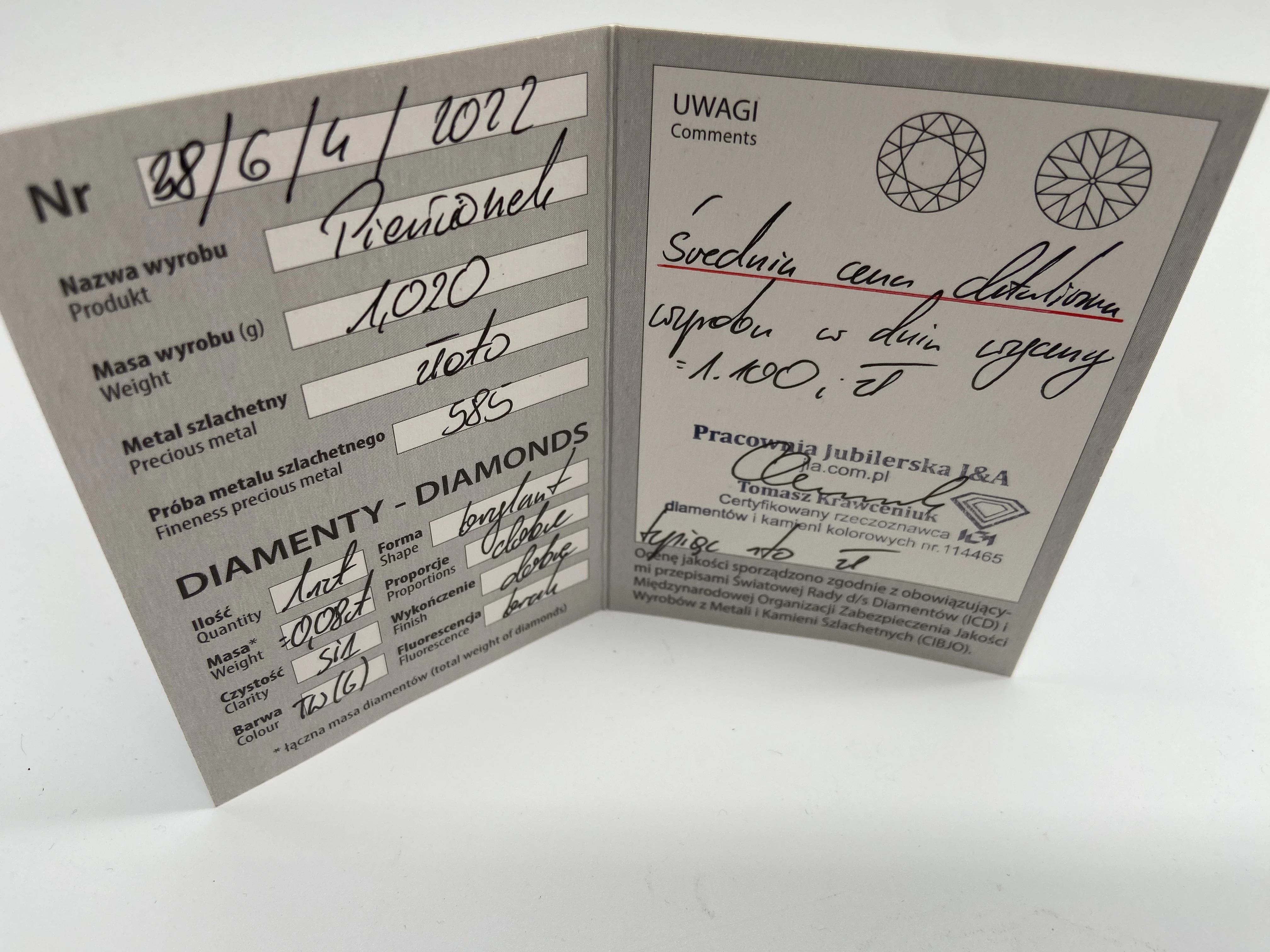 pierscionek-z-diamentem-585-cer-38642022-rodzaj-wyrob-jubilerski