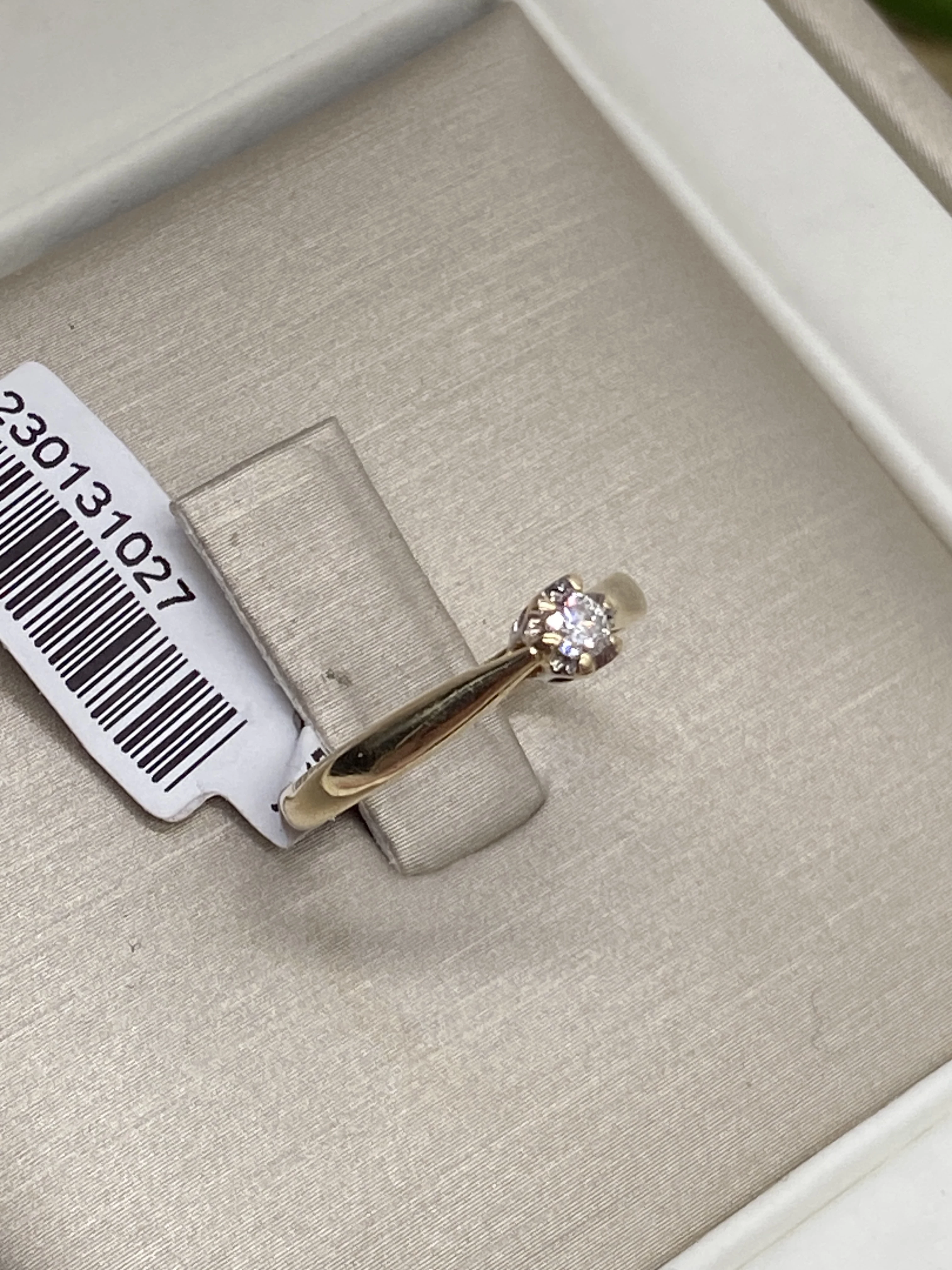 pierscionek-z-diamentem-585-cer-38642022-marka-inna-marka